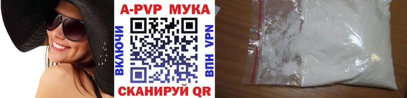 Alfa_PVP СК  Павловская 