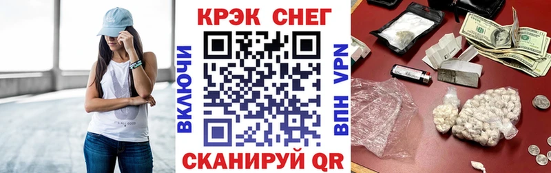 COCAIN 99% Павловская
