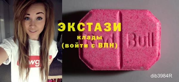 apvp Корсаков