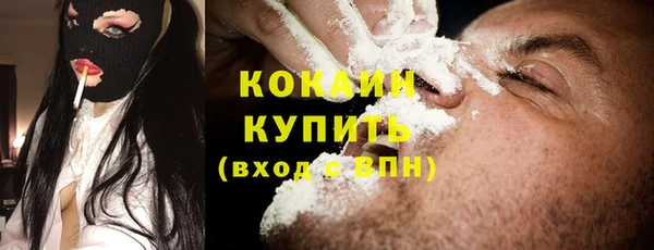 МДМА Корсаков