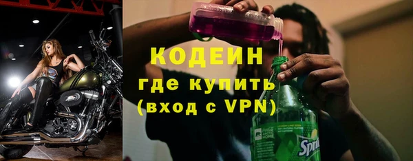 дистиллят марихуана Снежинск