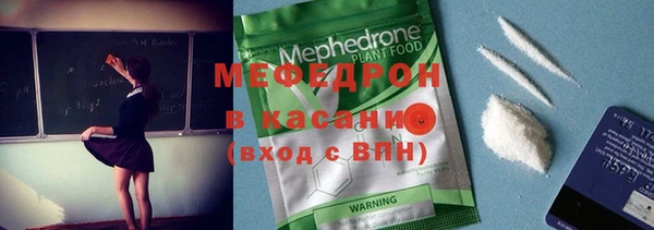 spice Коряжма