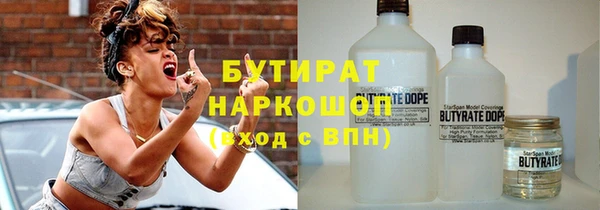 мдма Костерёво