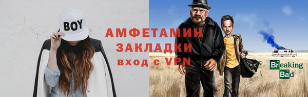 МДМА Корсаков