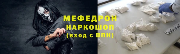 spice Коряжма