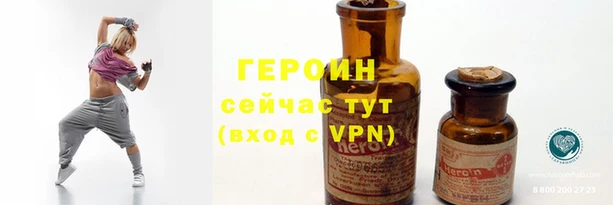 МДМА Корсаков