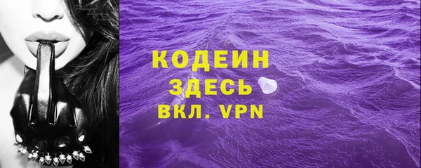 МДМА Корсаков
