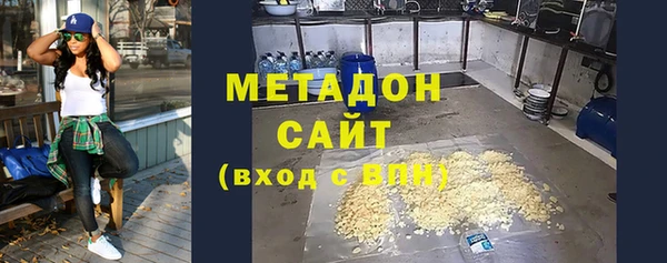 МДМА Корсаков