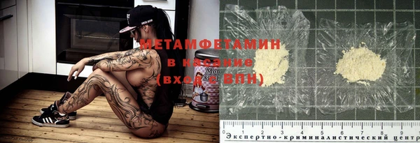 МДМА Корсаков