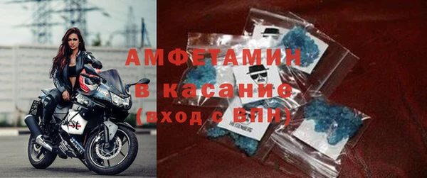 мдма Костерёво