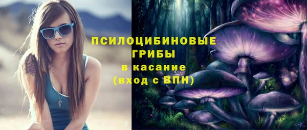 мдма Костерёво