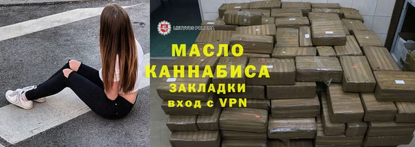 spice Коряжма