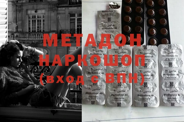 мдма Костерёво