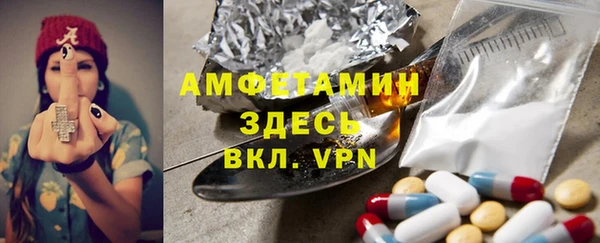 МДМА Корсаков