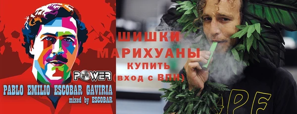 МДМА Корсаков
