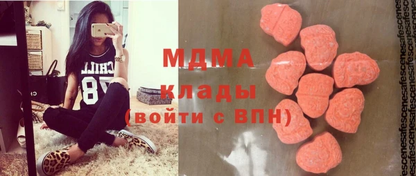 2c-b Чита