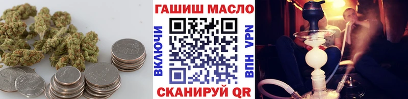 Дистиллят ТГК концентрат  Павловская 